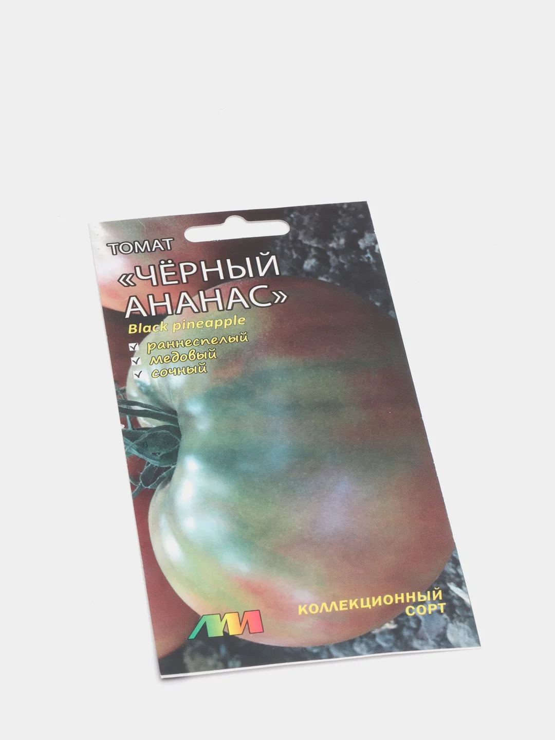Семена Томат "Черный ананас" Мязина набор 1, 3, 5 уп