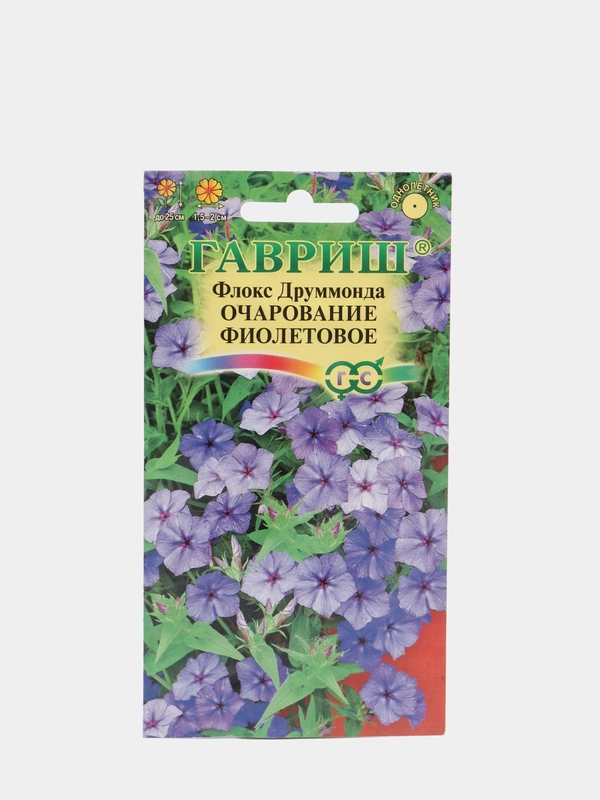 Семена Флокс Друммонда "Очарование фиолетовое" набор 1, 3, 5 уп