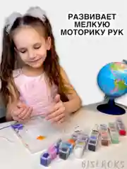 Набор бисера для создания украшений, 28 цветов, леска в комплекте
