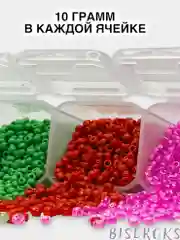 Набор бисера для создания украшений, 28 цветов, леска в комплекте