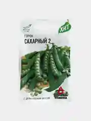 Семена Горох "Сахарный 2", 2 пакета в упаковке
