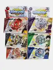 Зеленый детская игрушка Beyblade (Бэйблейд) Storm Gyro