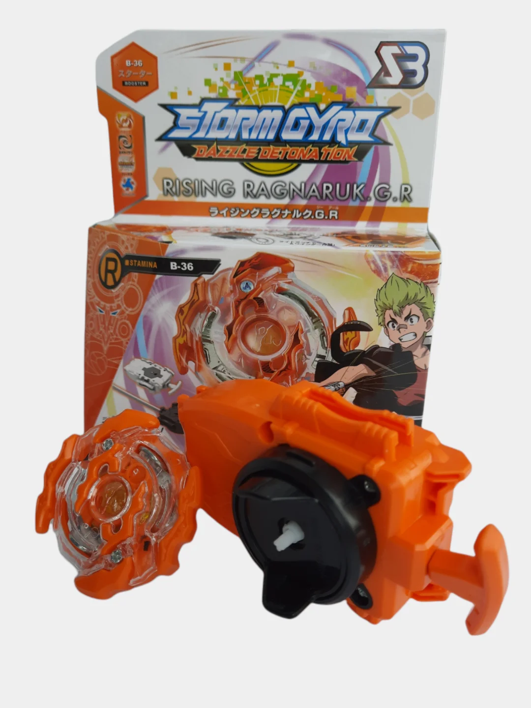 Оранжевый детская игрушка Beyblade (Бэйблейд) Storm Gyro