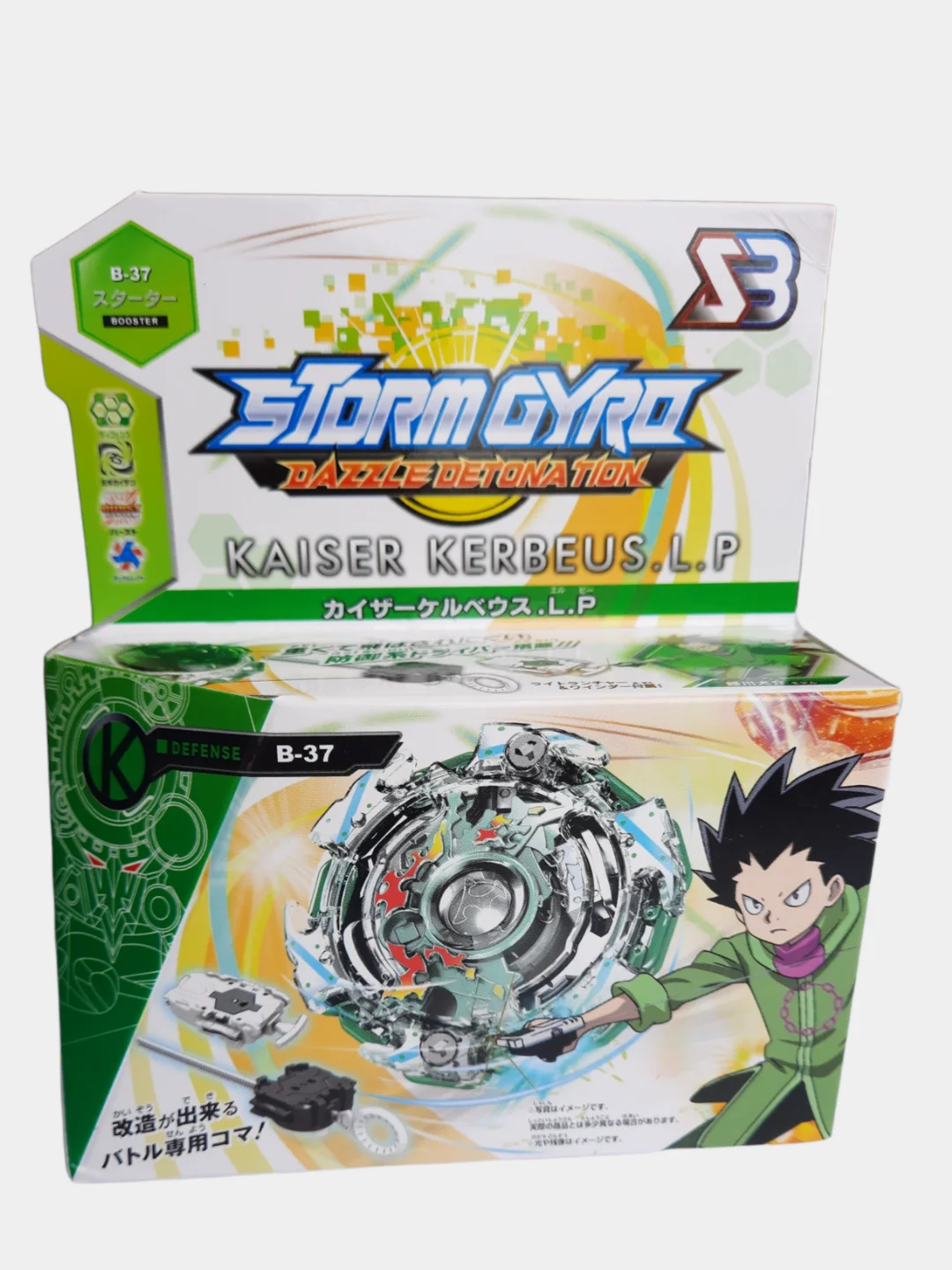 Зеленый детская игрушка Beyblade (Бэйблейд) Storm Gyro
