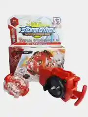 Красный детская игрушка Beyblade (Бэйблейд) Storm Gyro