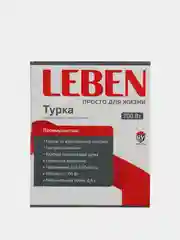 Турка-кофеварка электрическая Leben с выключателем 0,4 л, 700 Вт