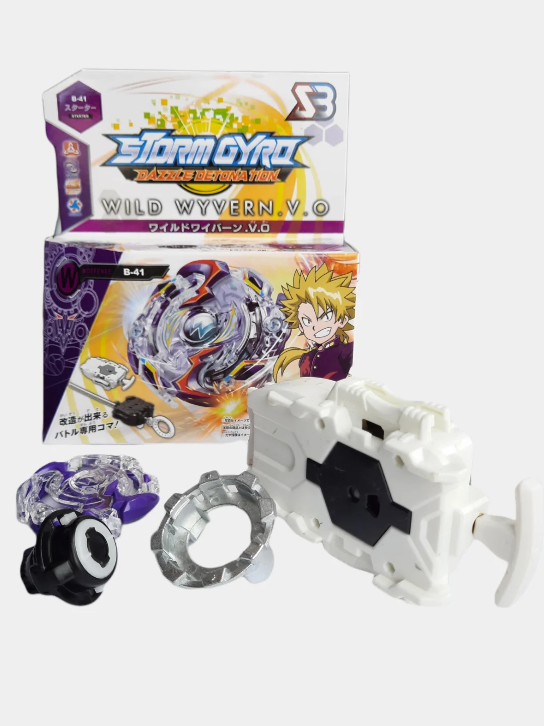 Фиолетовый детская игрушка Beyblade (Бэйблейд) Storm Gyro