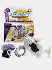 Фиолетовый детская игрушка Beyblade (Бэйблейд) Storm Gyro