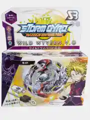 Фиолетовый детская игрушка Beyblade (Бэйблейд) Storm Gyro