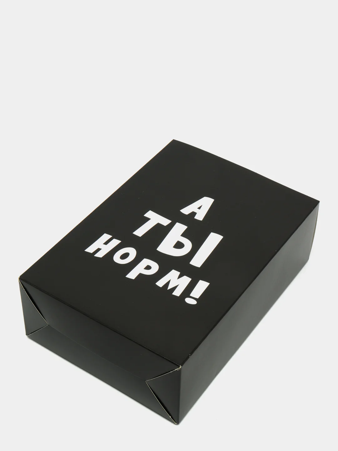 Коробка складная с приколами А ты норм!, 16  23  7,5 см