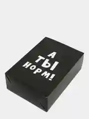 Коробка складная с приколами А ты норм!, 16  23  7,5 см