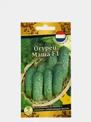 Семена Огурец "Маша F1"