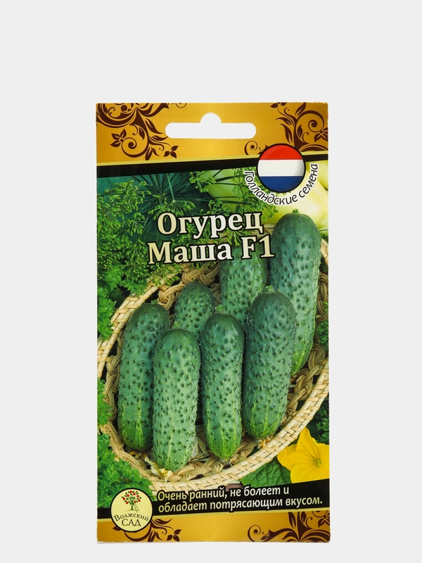 Семена Огурец "Маша F1"