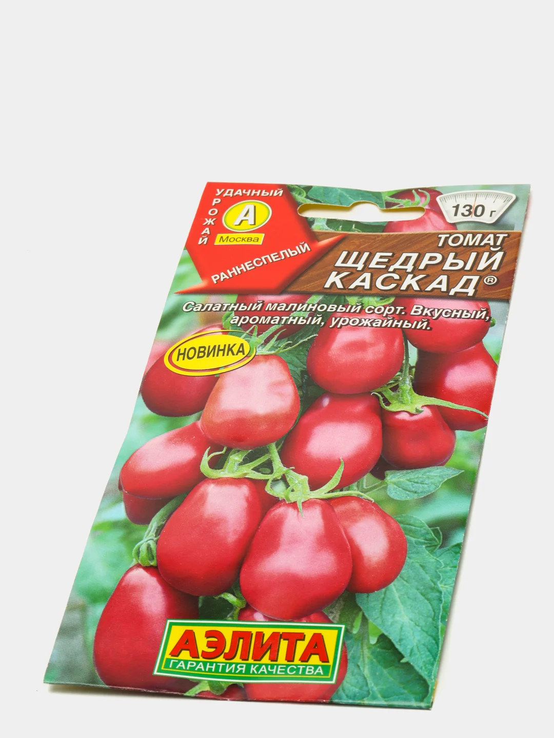 Томат "Щедрый каскад"