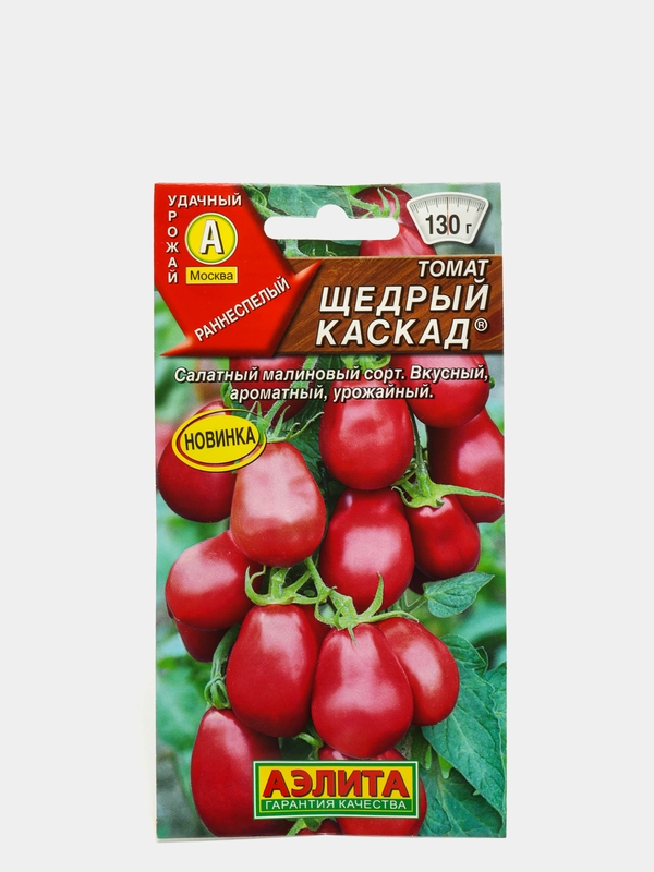 Томат "Щедрый каскад"