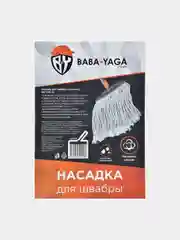 Насадка для швабры из хлопка
