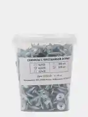 Саморезы с прессшайбой 4,2х16 острые