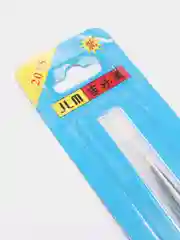Кисть для рисования бирюзовая со стразами