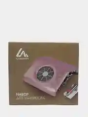 Аппарат для маникюра LuazON LMH-04