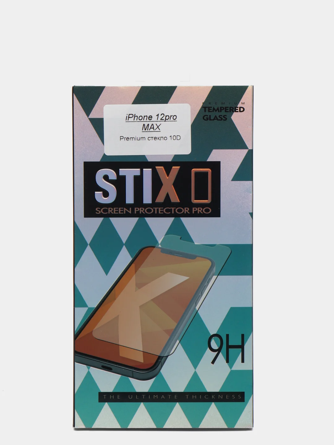 Черный защитное стекло STiX 10D iPhone 12 Pro Max с рамкой, черное (PREМIUМ Олеофобное)