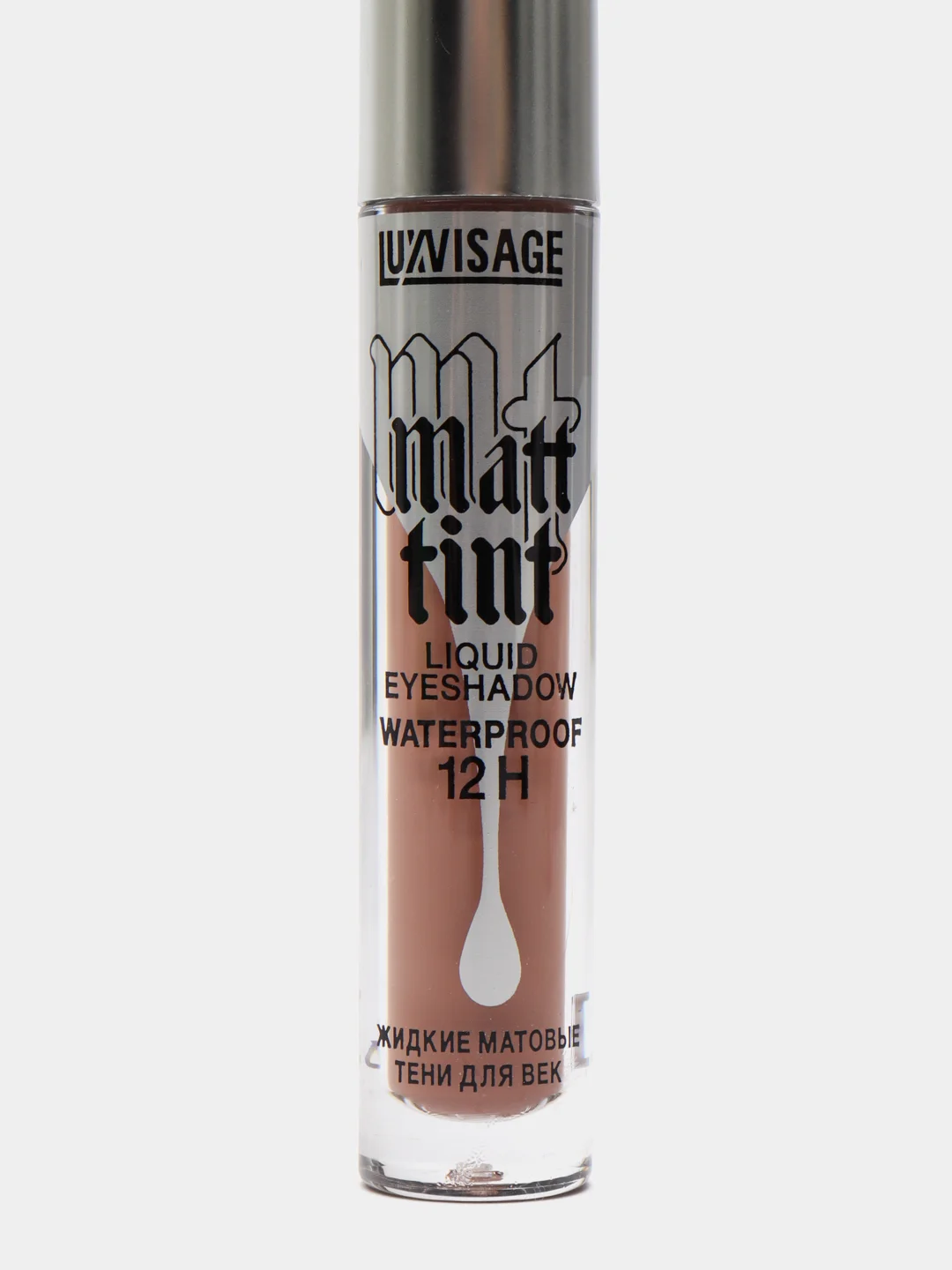 Песочный хаки тени для век жидкие MATT TINT WATERPROOF 12H LUXVISAGE