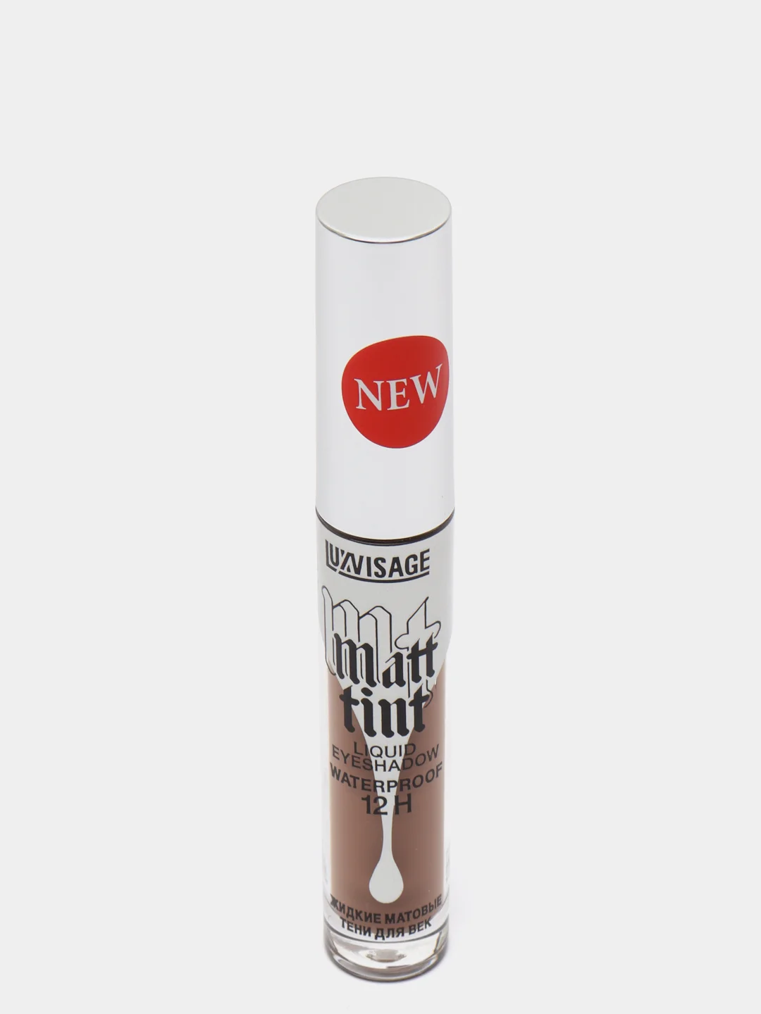 Карамельный тени для век жидкие MATT TINT WATERPROOF 12H LUXVISAGE