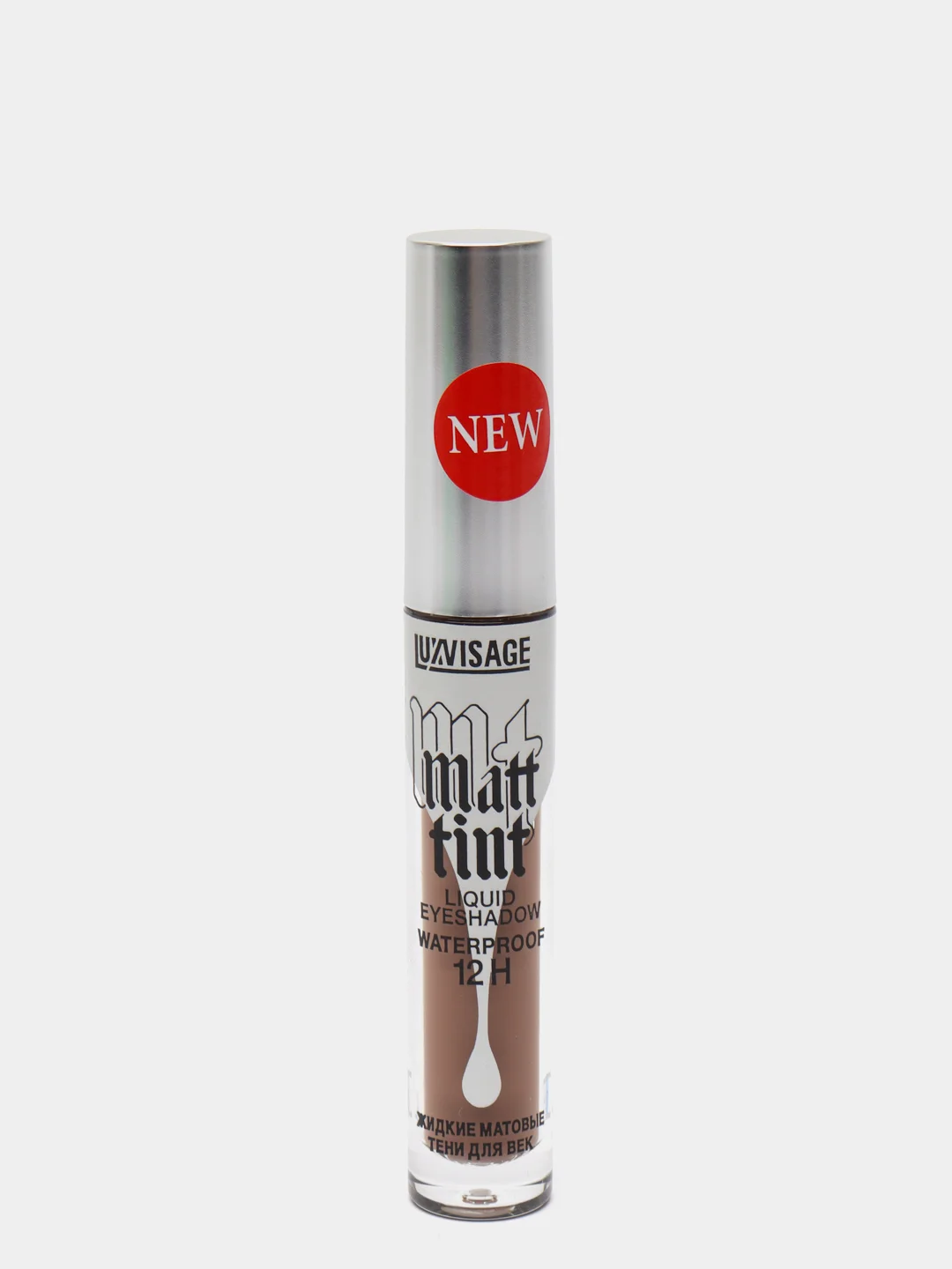 Карамельный тени для век жидкие MATT TINT WATERPROOF 12H LUXVISAGE