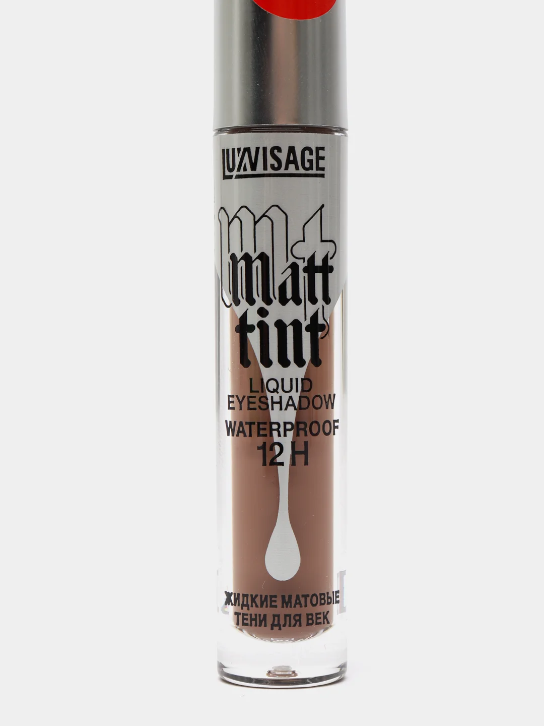 Карамельный тени для век жидкие MATT TINT WATERPROOF 12H LUXVISAGE
