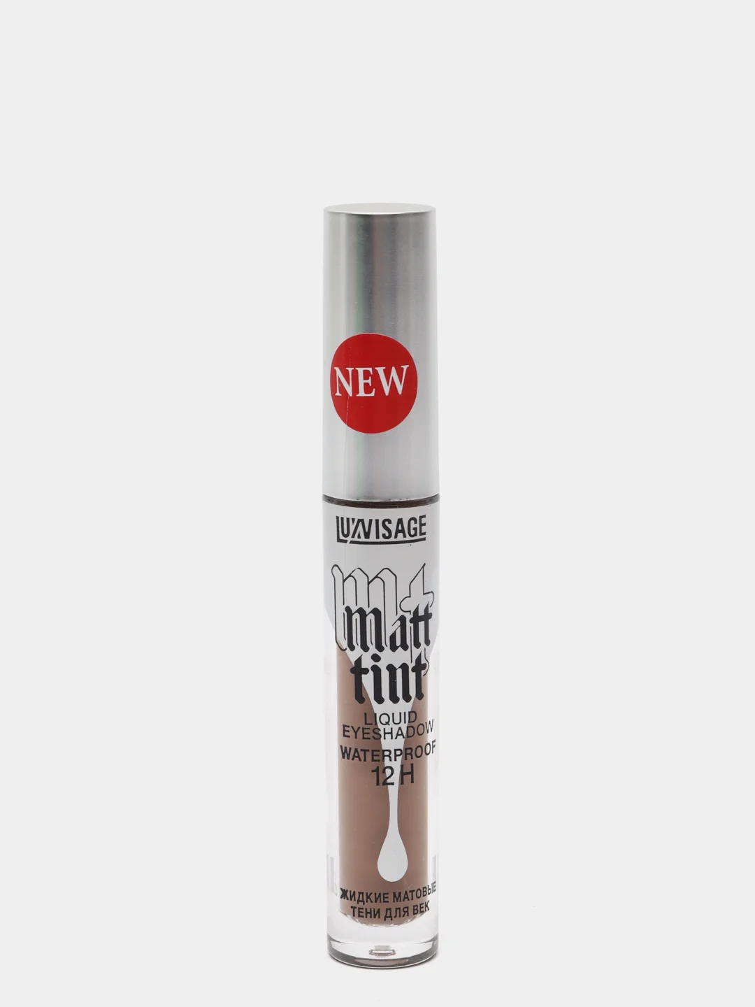 Молочный тени для век жидкие MATT TINT WATERPROOF 12H LUXVISAGE