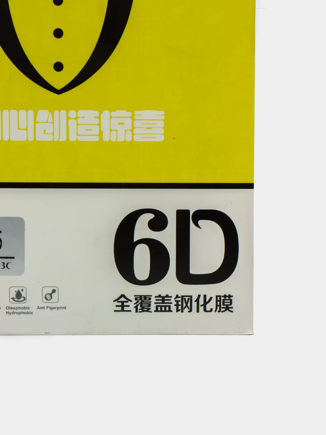 Черный защитное стекло 6D для iPhone 6, 6+, 7/8, 7/8+, X/XS, XsMax, 11, 11Pro, 11ProMax