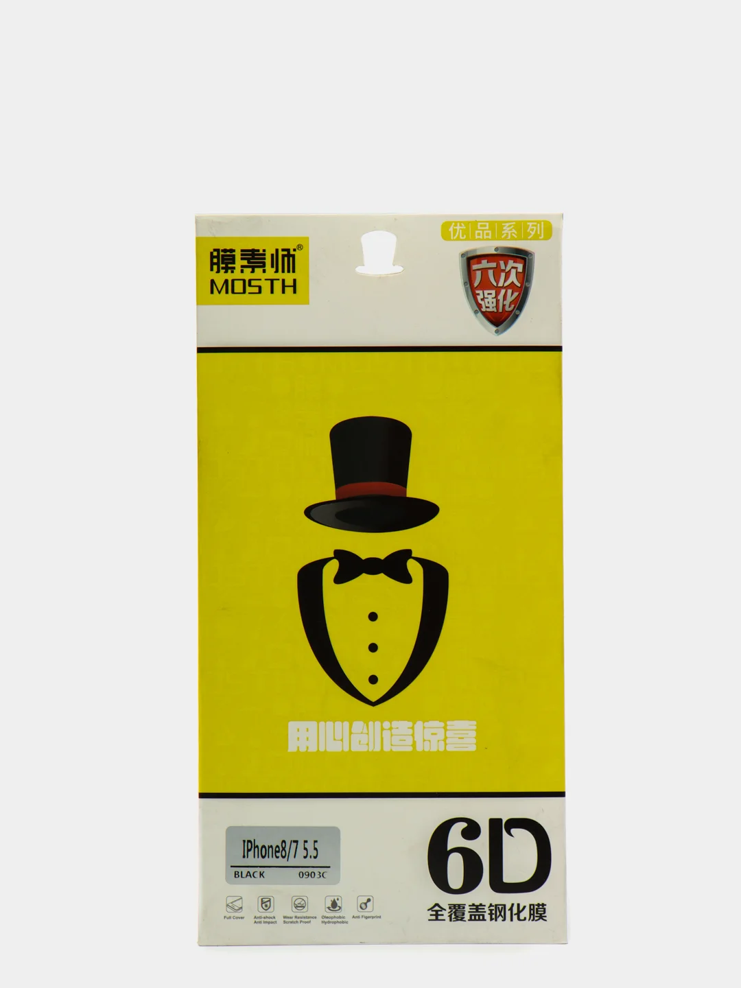 Черный защитное стекло 6D для iPhone 6, 6+, 7/8, 7/8+, X/XS, XsMax, 11, 11Pro, 11ProMax