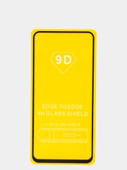Защитное стекло 9D Huawei Honor 20 / Honor 20 Pro / Nova 5T, Хонор 20, 20 Про, Нова 5Т
