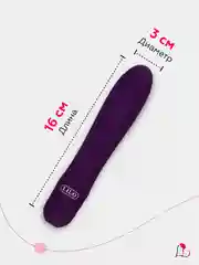 Розовый вибратор Magic Lipstick