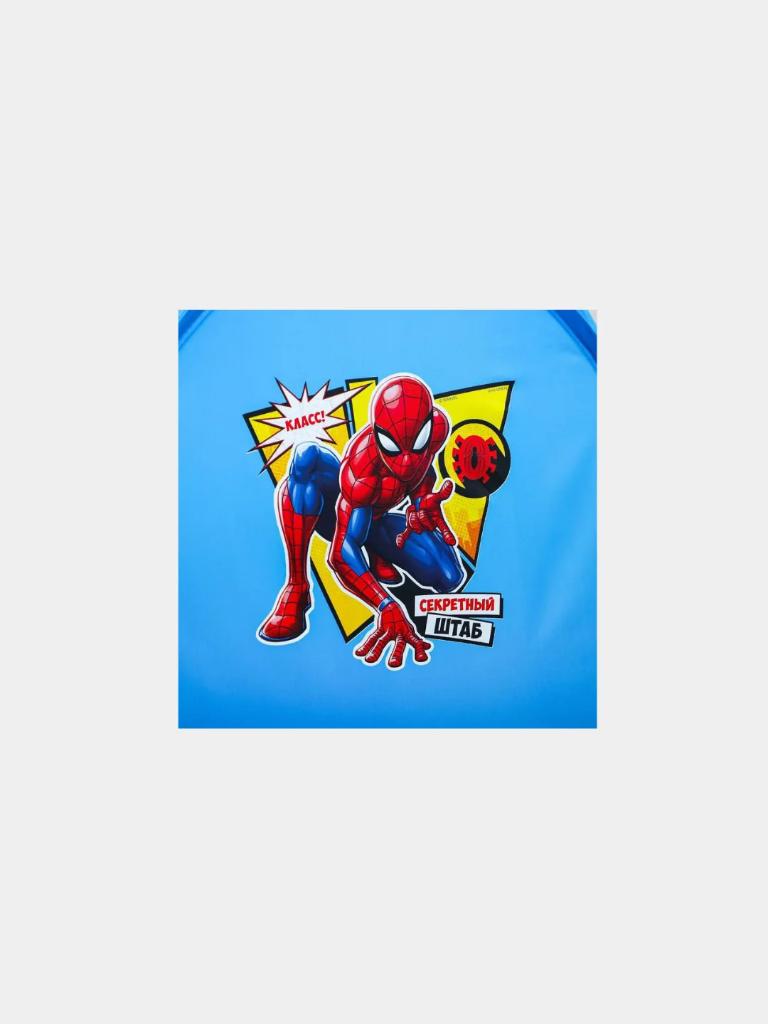 Розовый палатка детская игровая