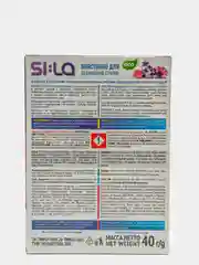 Пластинки для деликатной стирки "SI:LA ECO" 30 шт