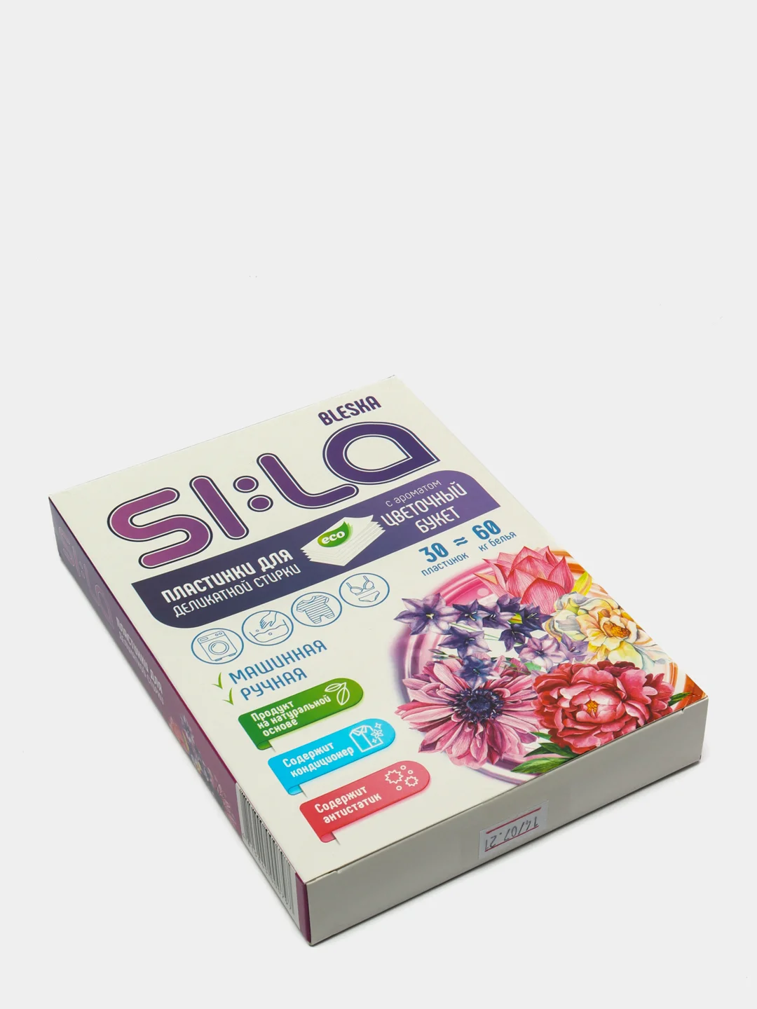 Пластинки для деликатной стирки "SI:LA ECO" 30 шт