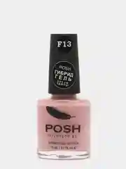 Гибрид-лак POSH 13F "Бежевая нежность (плотный)", с эффектом геля