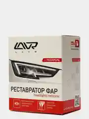 Полироль-рестовратор фар Lavr 20мл