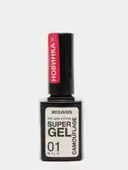 Лак для ногтей RELOUIS Super Gel Camouflage тон:01 milk