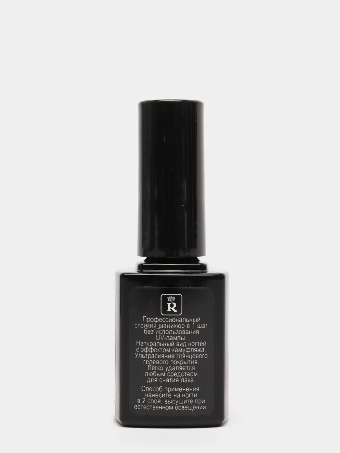 Лак для ногтей RELOUIS Super Gel Camouflage тон:01 milk
