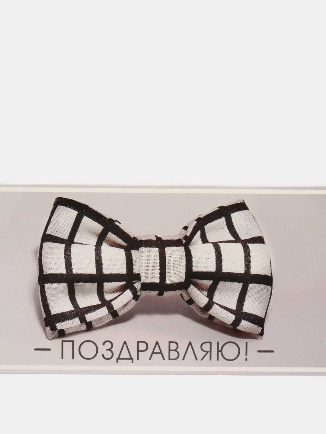 Серебряный конверты для денег мужские 16,5 х 8см
