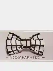 Серебряный конверты для денег мужские 16,5 х 8см