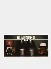 Белый конверты для денег мужские 16,5 х 8см