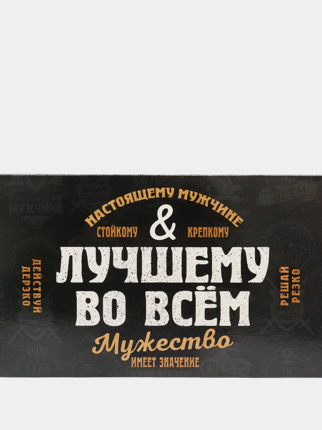 Тёмно-серый конверты для денег мужские 16,5 х 8см