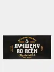 Тёмно-серый конверты для денег мужские 16,5 х 8см