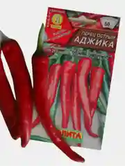 Семена перец острый "Аджика"
