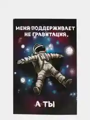 Индиго почтовая открытка