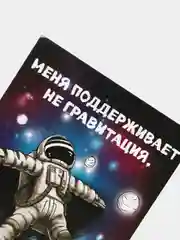 Индиго почтовая открытка