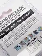 Набор насадок рашпильных SparkLux 5 шт