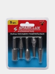 Набор насадок рашпильных SparkLux 5 шт